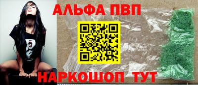 таблы Свободный