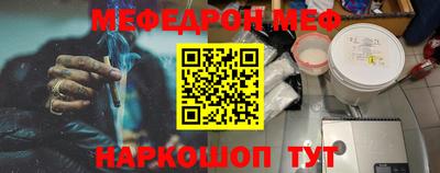 таблы Свободный