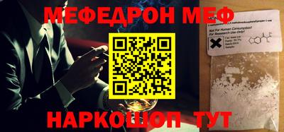 таблы Свободный
