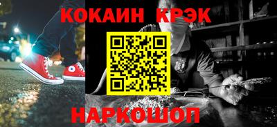 таблы Свободный
