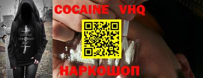 таблы Свободный