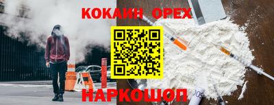 таблы Свободный
