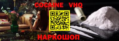 таблы Свободный