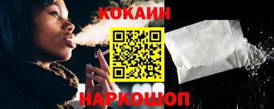таблы Свободный