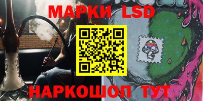 мефедрон мука Севастополь