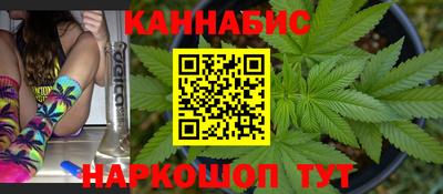 таблы Свободный
