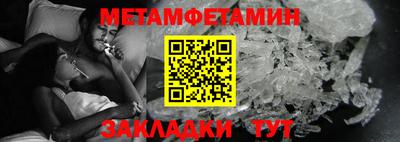 таблы Свободный