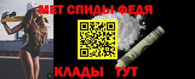 таблы Свободный