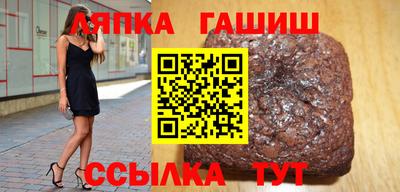 мефедрон мука Севастополь