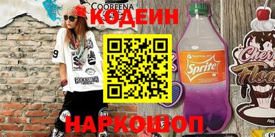 таблы Свободный