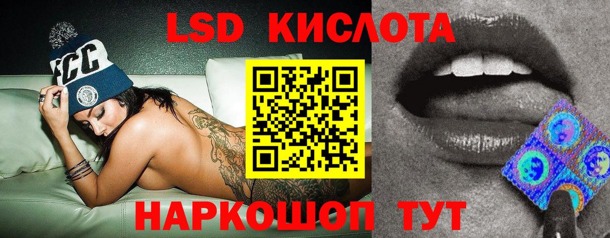 COCAIN  Саянск  Мефедрон кристаллы  Марихуана  Вход с VPN  Меф  ГАШИШ 